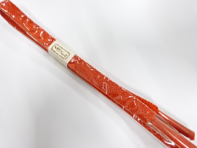 Japanese Kimono / Accessories Silk